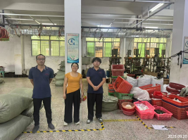 1761724763427989.png 信息公示