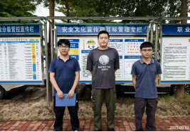 1761725263298498.png 信息公示