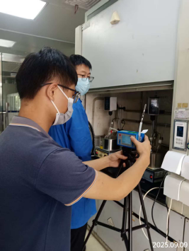 1761725270839787.png 信息公示