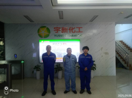 1761725470483197.png 信息公示