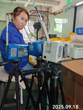 1761725575621877.png 信息公示