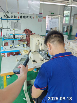 1761725582577169.png 信息公示