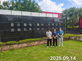 1761725660595176.png 信息公示