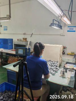 1761725667919788.png 信息公示