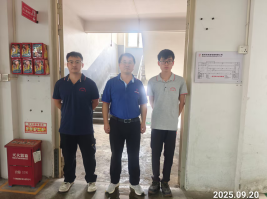 1761725871371290.png 信息公示