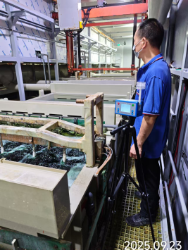 1761725884128605.png 信息公示