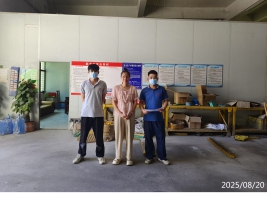 1761726355442969.jpg 信息公示