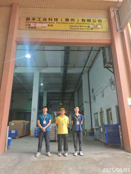 1761726469883395.png 信息公示