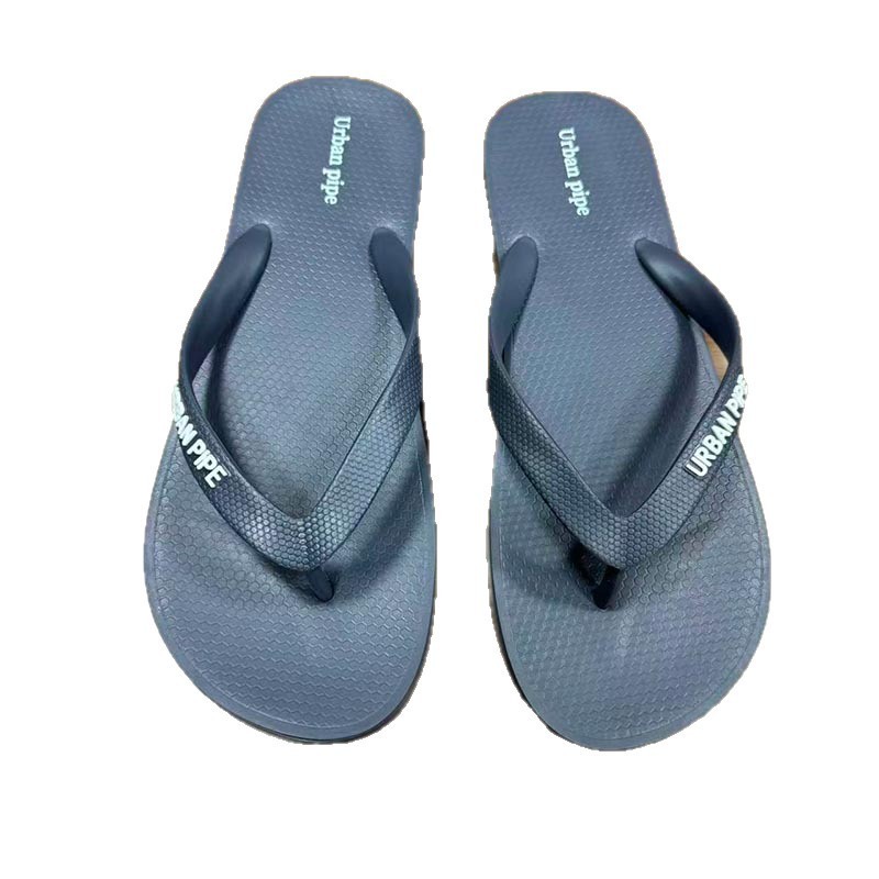 1761727396897255.jpg 雅购特拖鞋