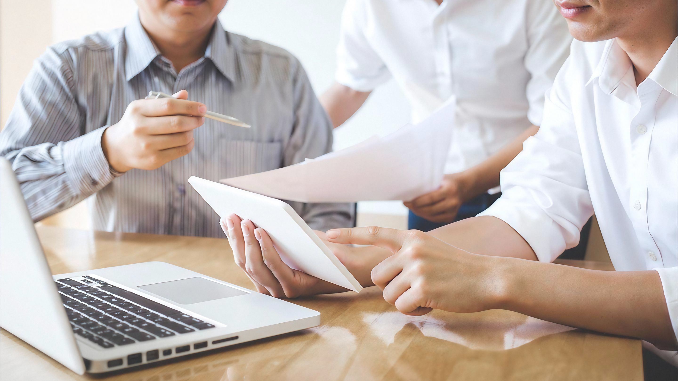 招投标与采购代理