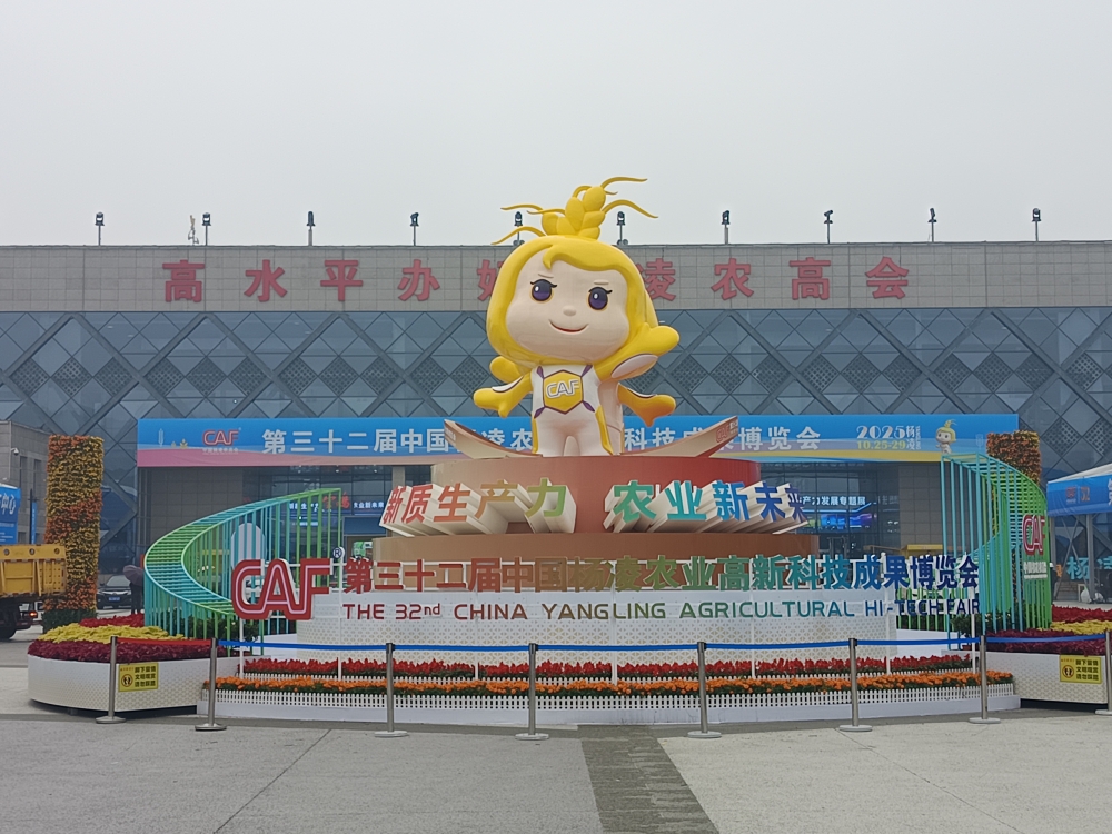 1761805990638694.jpg 泾阳秦川乳业有限公司