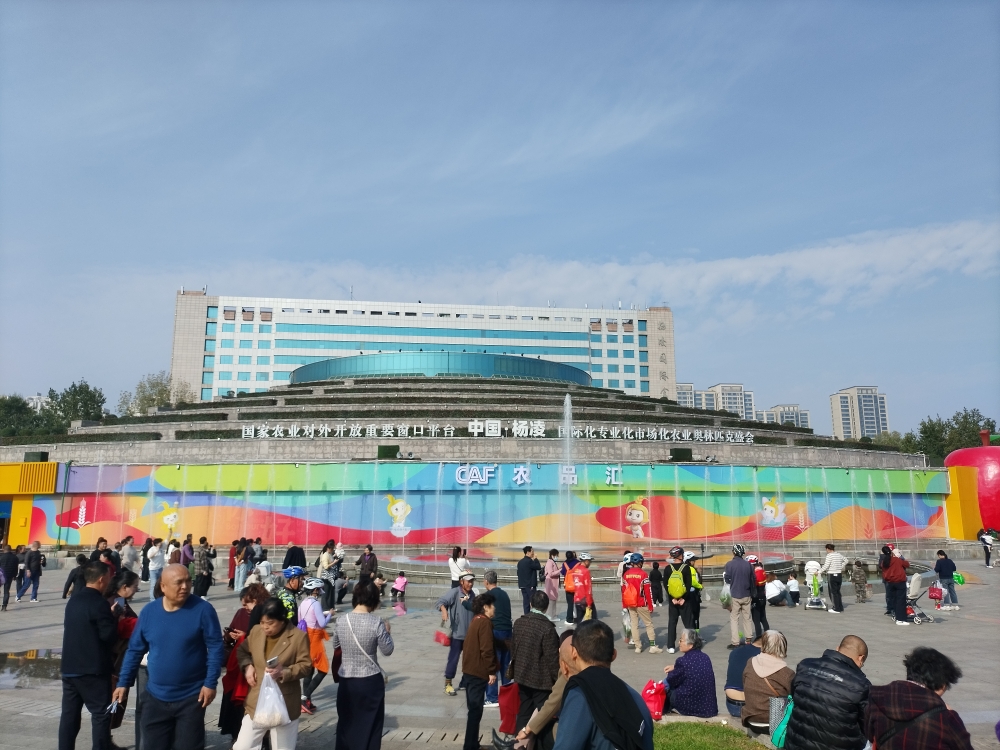 1761806059202027.jpg 泾阳秦川乳业有限公司