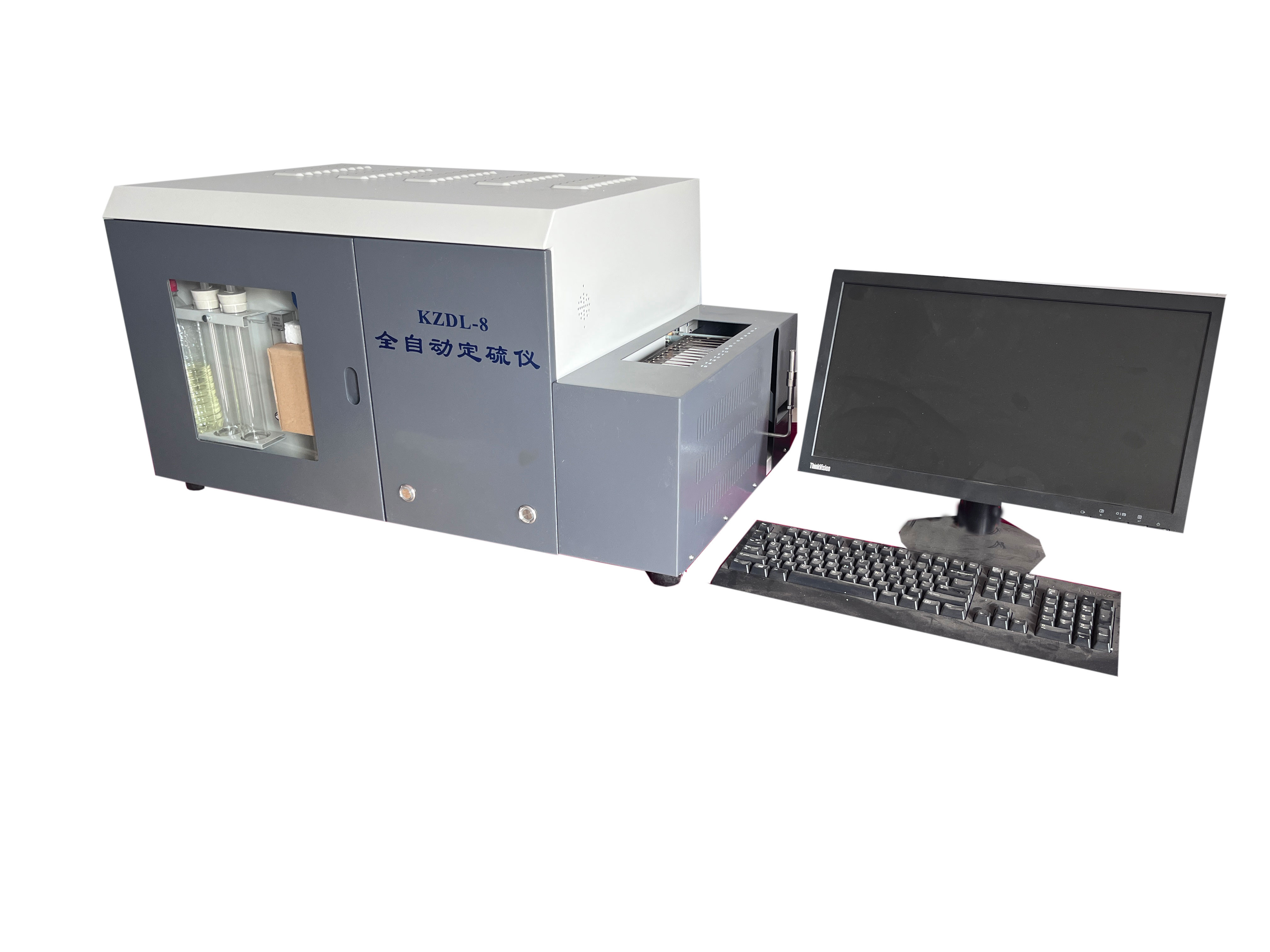 1761806645892702.jpg 定硫儀