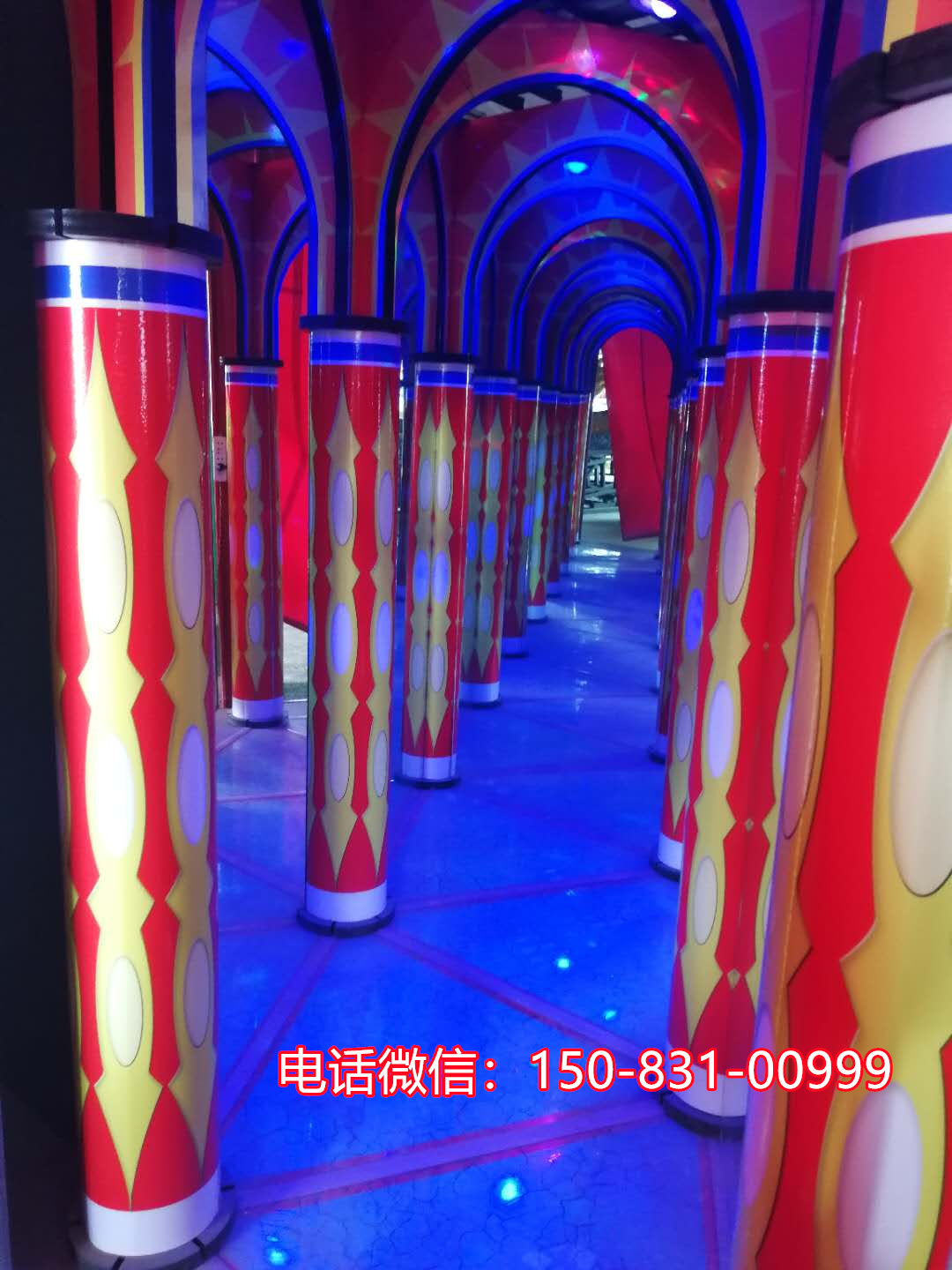 镜子迷宫 镜子迷宫