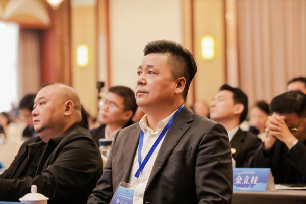 1761814112242028.jpg 2025第十一届企业文化建设发展大会在西安隆重开幕