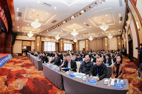 2025第十一届企业文化建设发展大会在西安隆重开幕