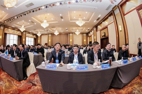 2025第十一届企业文化建设发展大会在西安隆重开幕