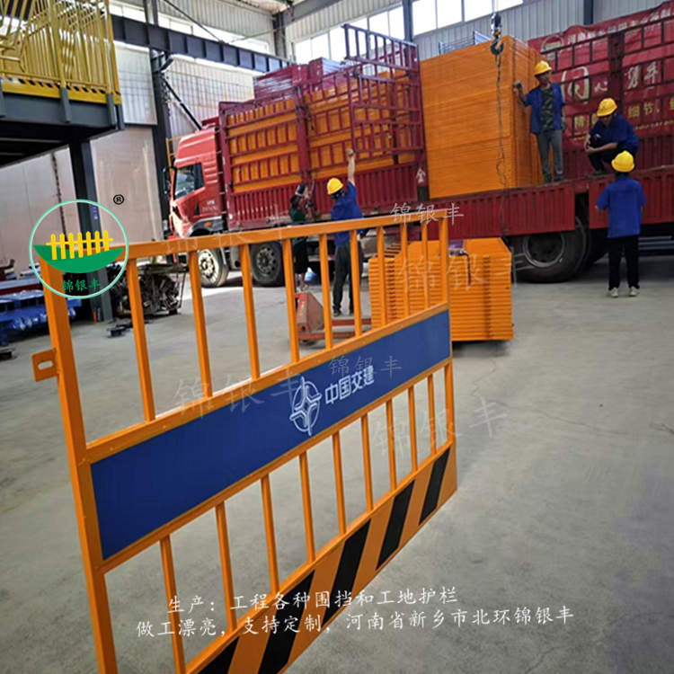 黄黑警示栏.jpg 临时隔离栏