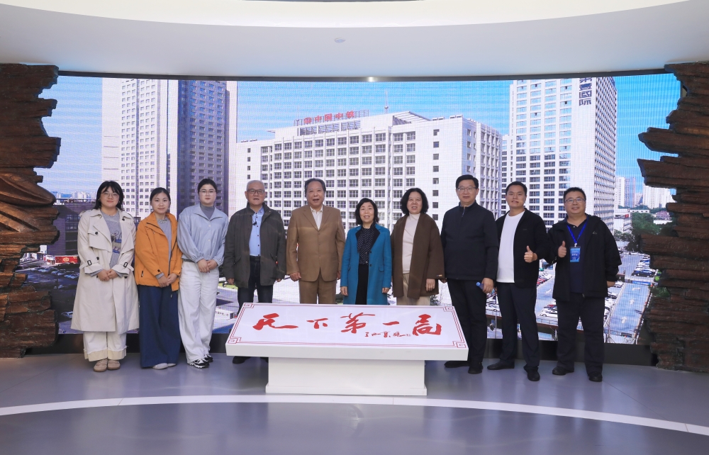 1761893429482053.jpg 2025第十一届企业文化建设发展大会