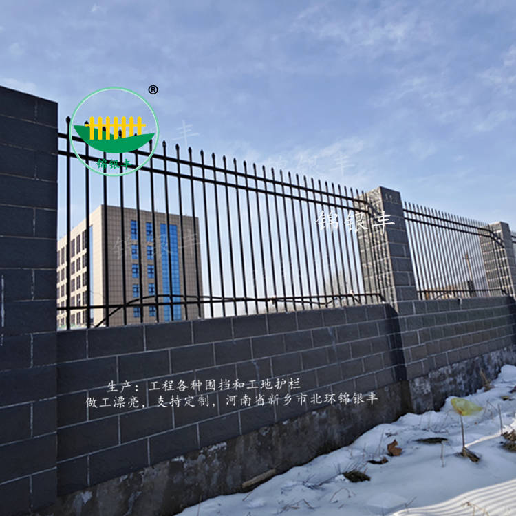 小区围墙栏杆.jpg 铁艺护栏