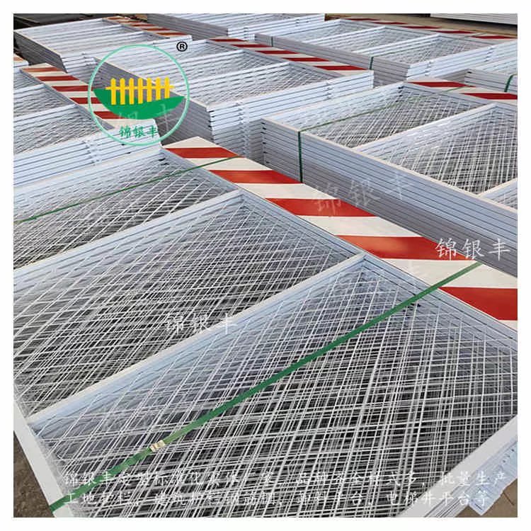 基坑围栏.jpg 基坑护栏