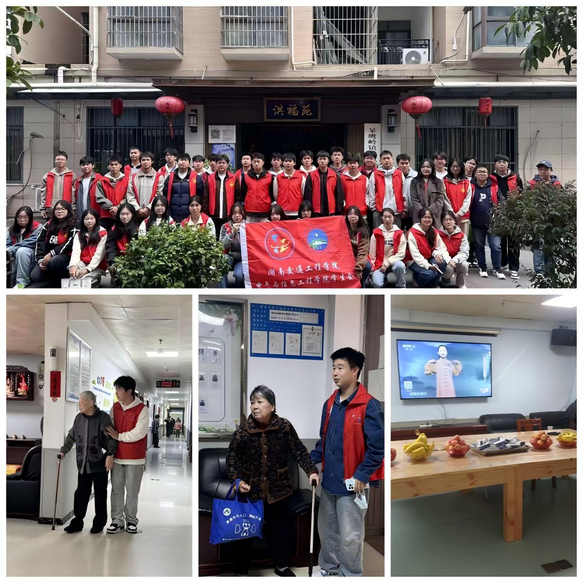 1762149589513120.jpg 衡阳养老院推荐