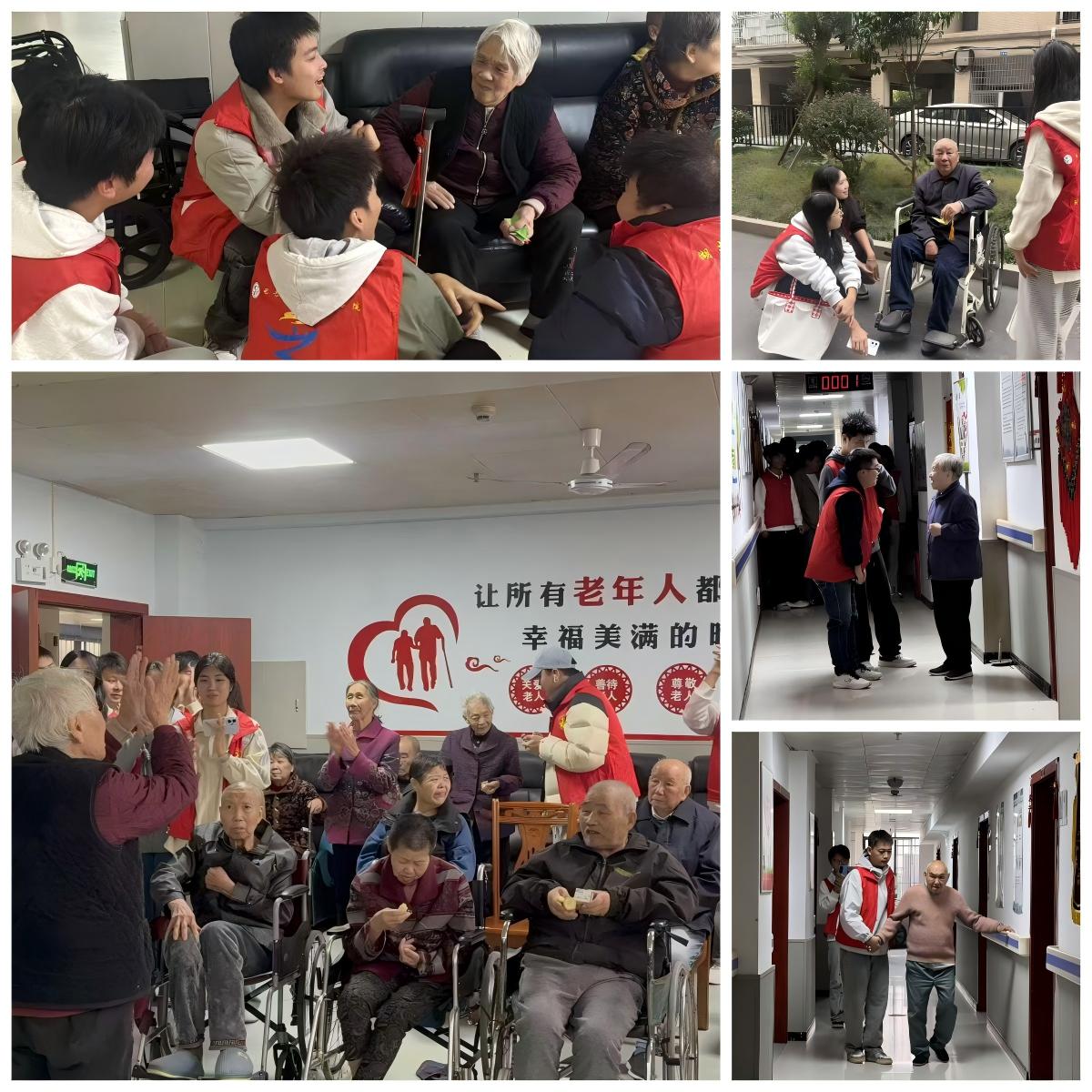 1762149604739737.jpg 衡阳养老院推荐