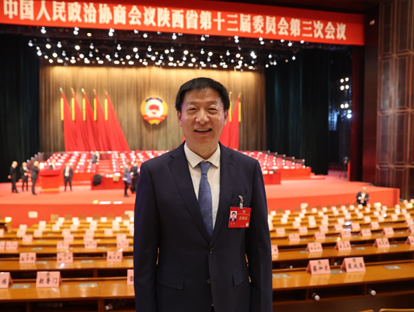 西安市永寿商会