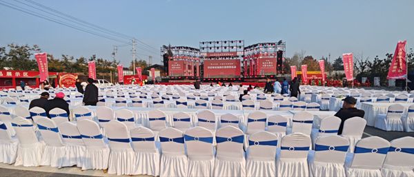 西安市永寿商会