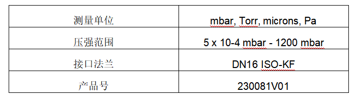 1762238136692458.png 便携真空计