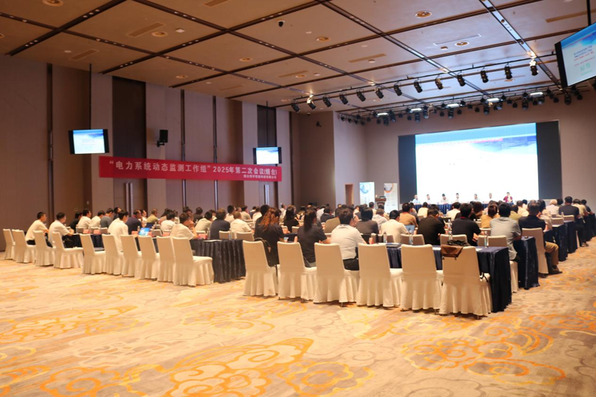 1762238139703768.png 电力