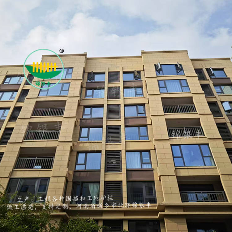 小区阳台护栏.jpg 阳台护栏