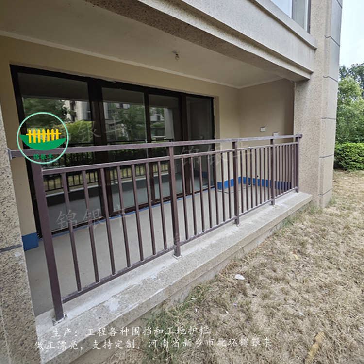 阳台防护栏.jpg 阳台护栏