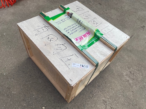 1762245700458364.jpg 真空上料