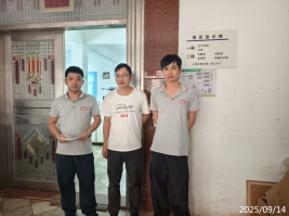 1762305187534729.jpg 信息公示