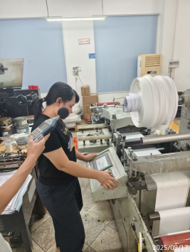 1762305199173030.jpg 信息公示