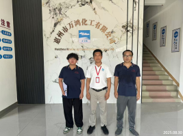 1762305350677338.png 信息公示