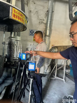 1762305356235688.png 信息公示