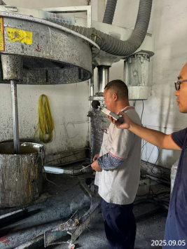 1762305363717404.png 信息公示