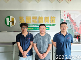 1762305832913861.png 信息公示