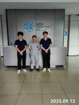 1762305940832031.png 信息公示