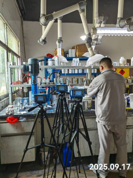 1762305946243979.png 信息公示