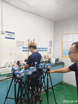 1762306046938194.png 信息公示