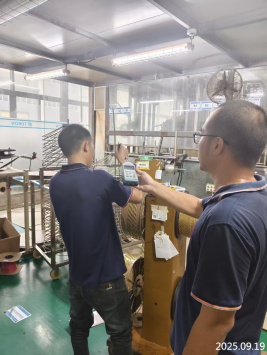 1762306052966710.png 信息公示