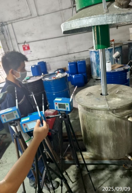 1762306250511101.jpg 信息公示