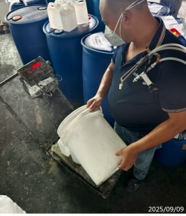 1762306256176359.jpg 信息公示