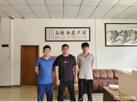 1762306525258838.jpg 信息公示