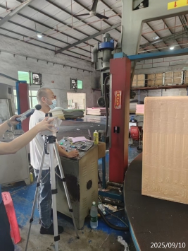 1762306531614626.jpg 信息公示