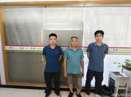 1762306660871678.jpg 信息公示