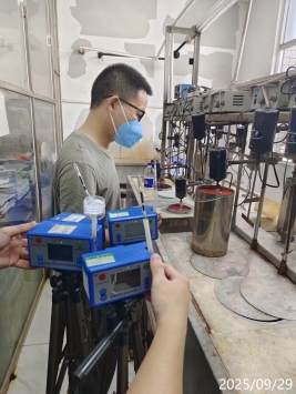 1762306666635455.jpg 信息公示